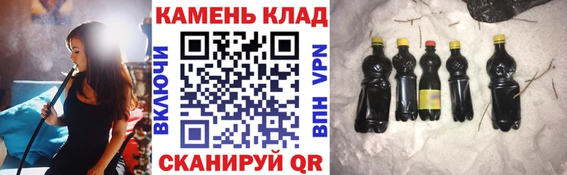 Гашиш Изолятор  Купить закладки  Кяхта 