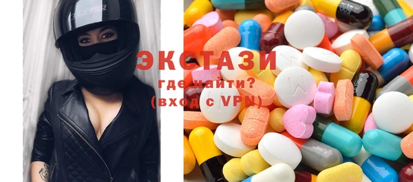 героин Заводоуковск