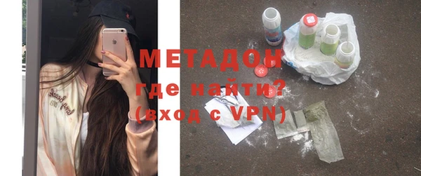 героин Заводоуковск