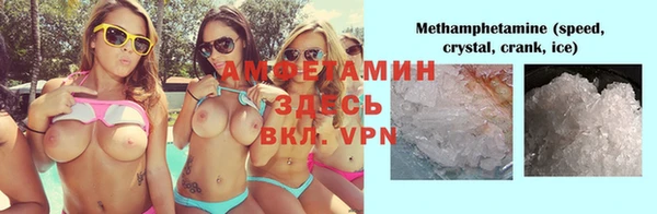 героин Заводоуковск