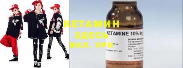 мефедрон VHQ Дмитров
