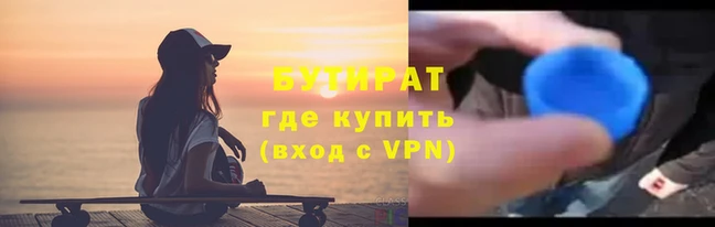 спайс Дмитриев