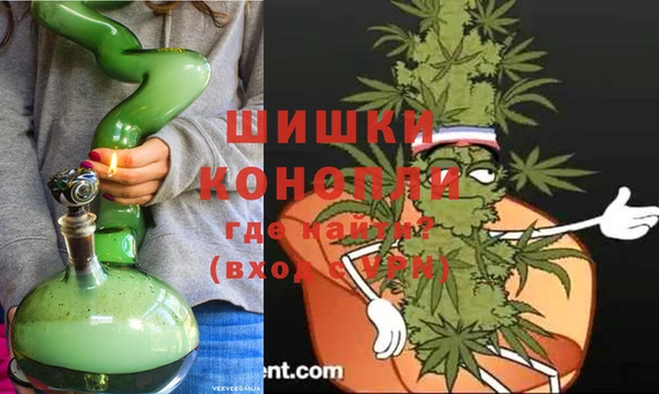 ALPHA-PVP Заволжье