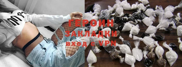 ALPHA-PVP Заволжье