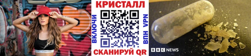 Купить где Кяхта Первитин пудра