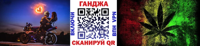 Купить  Кяхта  Канабис MAZAR 